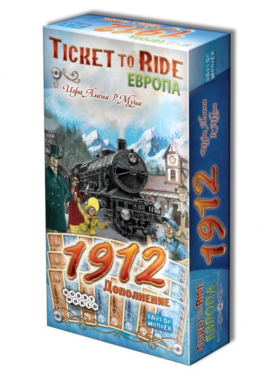 Настольная игра Ticket to Ride. Европа: 1912 Hobby world  