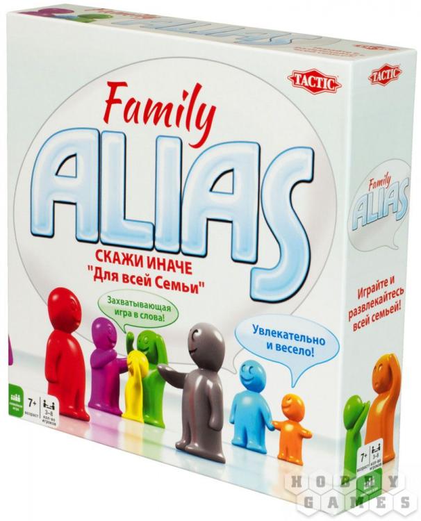 Настольная игра ALIAS (Скажи иначе): Для всей семьи - 2