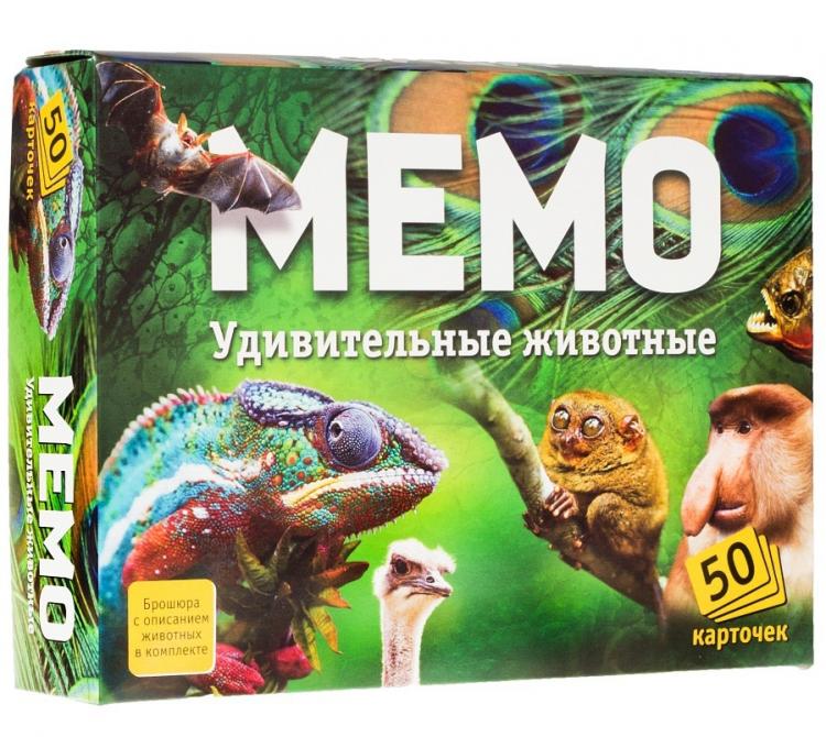 Настольная игра Мемо. Удивительные животные