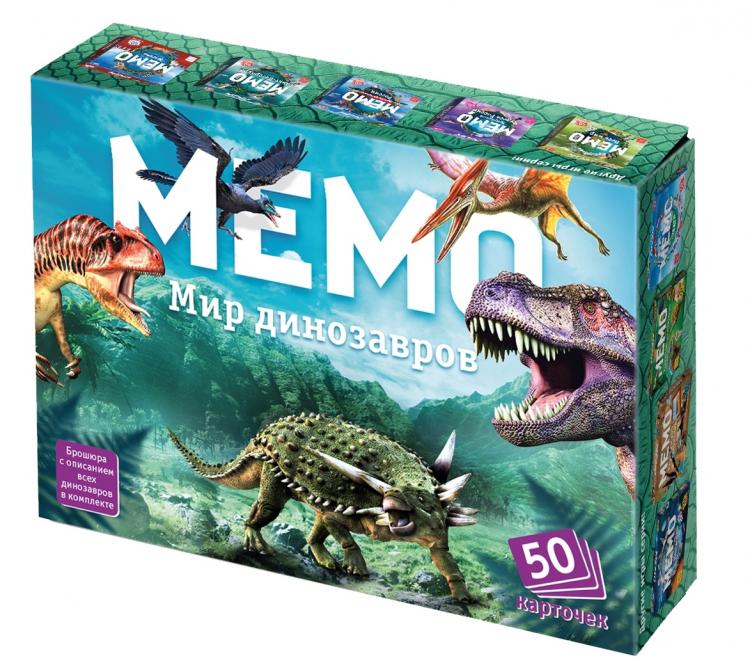 Настольная игра Мемо.Мир динозавров