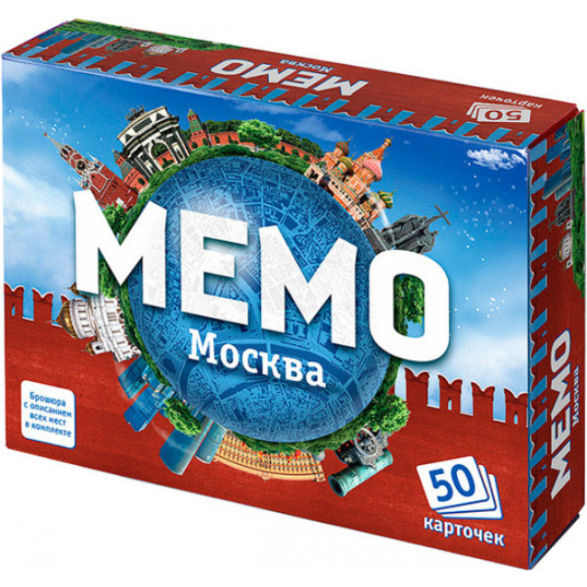 Настольная игра Мемо. Москва
