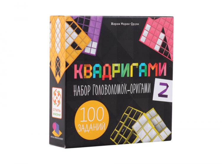 Игра головоломка-оригами Квадригами-2