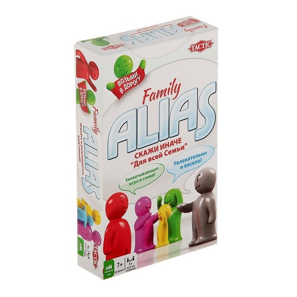 Настольная игра ALIAS (Скажи иначе): Для всей семьи, компактная версия