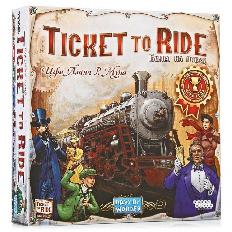 Настольная игра Ticket to Ride: Америка Hobby world